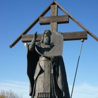 Памятник протопопу Аввакуму в Боровске :: Сергей Курников