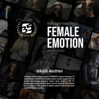 Итоги 2024 :: arkadii 