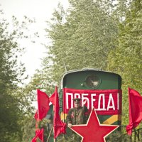 С праздником победы! :: Владимир Зырянов