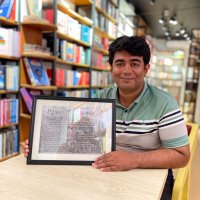 Переводчик Шамсуддуха Таухид :: Евгений Спирин