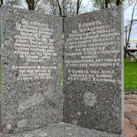 Память... :: Мария Васильева Память... :: Мария Васильева