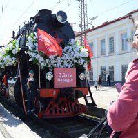 Поезд Победы :: Владимир Помазан