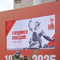 Предпраздничная Москва. :: Pippa 