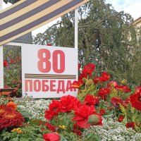 Предпраздничная Москва. :: Pippa 