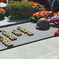 Сибири сын - Родины Неизвестный солдат :: Татьяна Лютаева