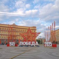 Предпраздничная Москва. :: Pippa 