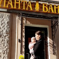 *** :: Владимир Захаров