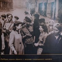 Тёплая встреча населения Талиина со солдатами Красной Армии :: Георгий А
