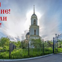 С Днём Победы! :: Валерий Иванович С Днём Победы! :: Валерий Иванович