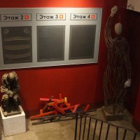 переучет :: zavitok * переучет :: zavitok *