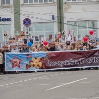 бессмертный полк :: Сергей Старовойт
