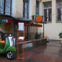 Траттория Аранчини Апельсини :: zavitok * Траттория Аранчини Апельсини :: zavitok *