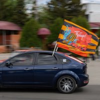 С Днем Победы! :: Дмитрий Ряховский