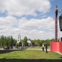 80_ЛЕТ_ПОБЕДЫ_ЦАРИЦЫНО (35) :: Сергей Янович Микк