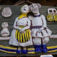 Лад :: Алёна Савина