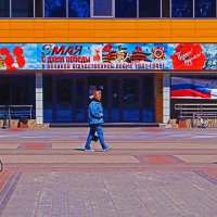 Май..У Дворца спорта "Сибиряк"! :: Владимир 