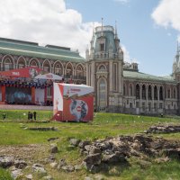 80_ЛЕТ_ПОБЕДЫ_ЦАРИЦЫНО :: Сергей Янович Микк