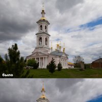 Финальная обработка. :: Борис Калитенко