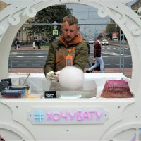 /// :: Виктор Никитенко