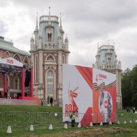 80_ЛЕТ_ПОБЕДЫ_ЦАРИЦЫНО :: Сергей Янович Микк