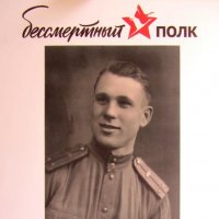 Батя :: Сергей Карачин Батя :: Сергей Карачин