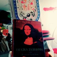 111 (141) :: СТРЕН 111 (141) :: СТРЕН