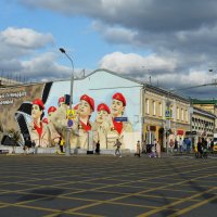 Таганская площадь :: Анастасия Смирнова