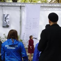 "Мы в этом городе живём" :: sv.kaschuk "Мы в этом городе живём" :: sv.kaschuk