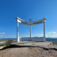 Звездопад воспоминаний. :: ИРЭН@ .