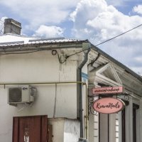 Маникюрный салон & toyota corolla утопающие в чертовски симпатичных облаках :: Коля Лукашов Маникюрный салон & toyota corolla утопающие в чертовски симпатичных облаках :: Коля Лукашов