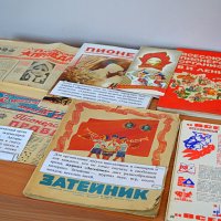 Будь готов - всегда готов! :: Татьяна Лютаева