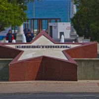 Звезда города :: Giant Tao /