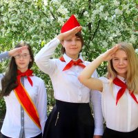 С Днём пионерии! :: Владимир Помазан