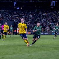 Краснодар — Ростов-на-Дону :: Андрей Lyz