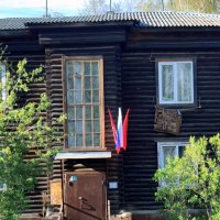 май на ул.Победа :: Любовь май на ул.Победа :: Любовь