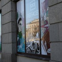 Очки :: ZNatasha -