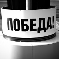 Назва. отсу. :: Денис Безногов
