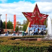 Звезда в сердце ВДНХ. :: Татьяна Помогалова