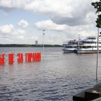 На Каме :: Евгений Шафер На Каме :: Евгений Шафер