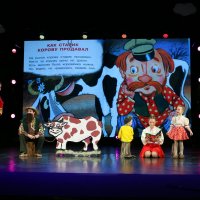 Праздник семьи на сцене ДК :: Ольга Праздник семьи на сцене ДК :: Ольга