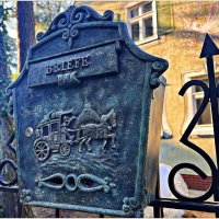 Почтовый ящик Виллы Миньон. :: Валерия Комова