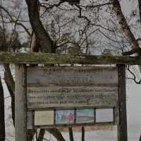 Музей под открытым небом на острове Сеурасаари :: Alexandra Sakharova