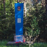 Памятник партизанам :: Sergei Vikulov