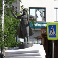 ** :: Vlad Сергиевич