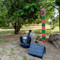 С Днём пограничника! :: Нина Бутко С Днём пограничника! :: Нина Бутко