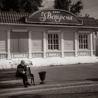 "Встреча" с "Окским" :: Алексей Трифонов