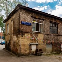 Болотная,14 :: Александр 