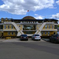 Чебоксары. Плавучий ресторан "Роланд". :: Пётр Чернега Чебоксары. Плавучий ресторан "Роланд". :: Пётр Чернега