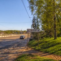 По Ржеву :: Сергей Цветков