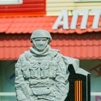 памятный знак участникам СВО. город Курск :: Руслан Васьков